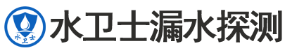兴化暗管漏水检测